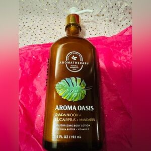 Bath & Body Works Aroma Oasis Lotion - Brown and Green